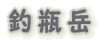 ޕrx